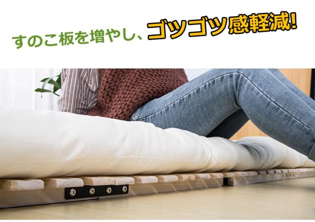 すのこベッドセミダブル 折りたたみベッド 2つ折り 天然桐 低ホル 軽量 折りたたみ式 湿気/カビ対　布団が干せる 新生活_8