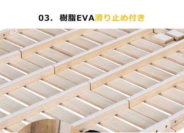 すのこベッドセミダブル 折りたたみベッド 2つ折り 天然桐 低ホル 軽量 折りたたみ式 湿気/カビ対　布団が干せる 新生活_9