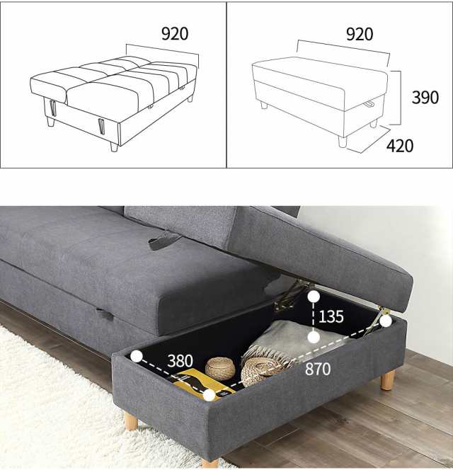 ソファーベッド 収納ソファー 3人掛け オットマン 引き出し レイアウトソファー 多機能ソファベッド おしゃれ コーナーソファー コーナー - カウチ ソファ