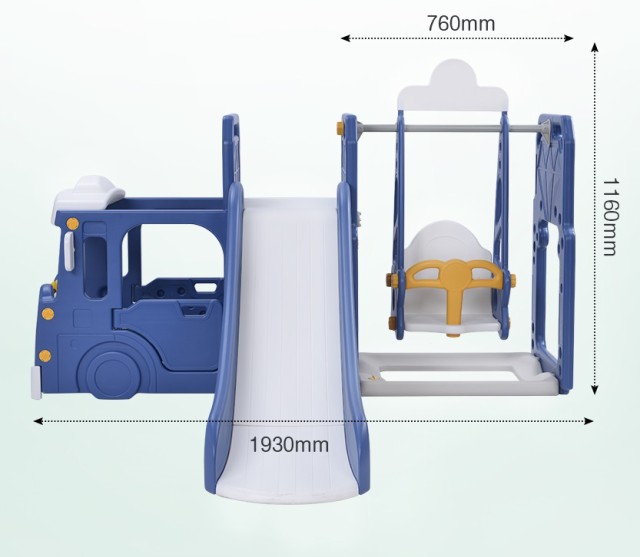 【ブルー】バス滑り台 すべり台 ブランコ スイング 大型遊具  スライダー