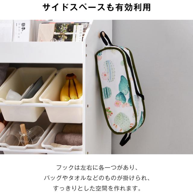 絵本棚　絵本ラック おもちゃ おもち収納 収納 木製　引き出し　玩具箱　ラック ボックス 大容量　収納ボックス キッズ収納 子供用　子供部屋 おもちゃ箱 おしゃれ　女の子 男の子 送料無料 クリスマスプレゼント_4