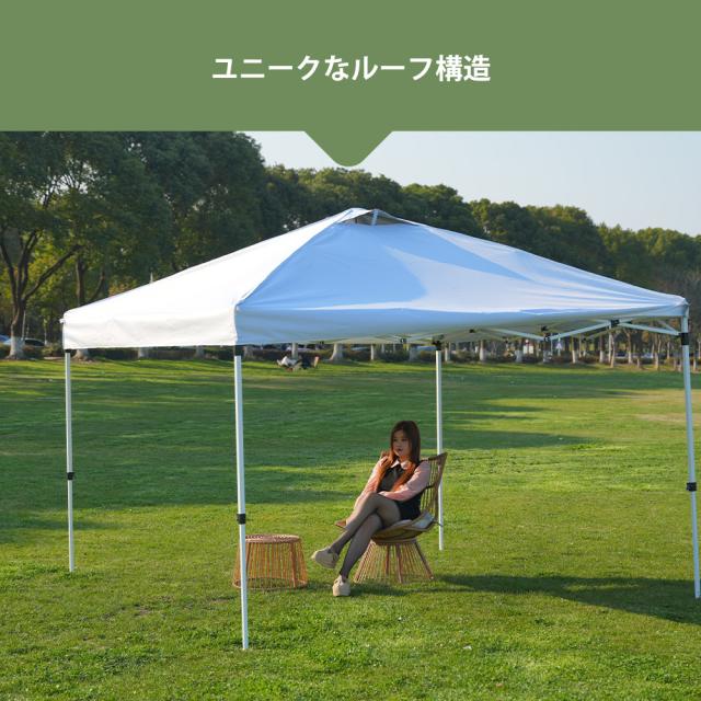 ワンタッチタープテント テント サイドシート 4枚付き UVカット 高耐水