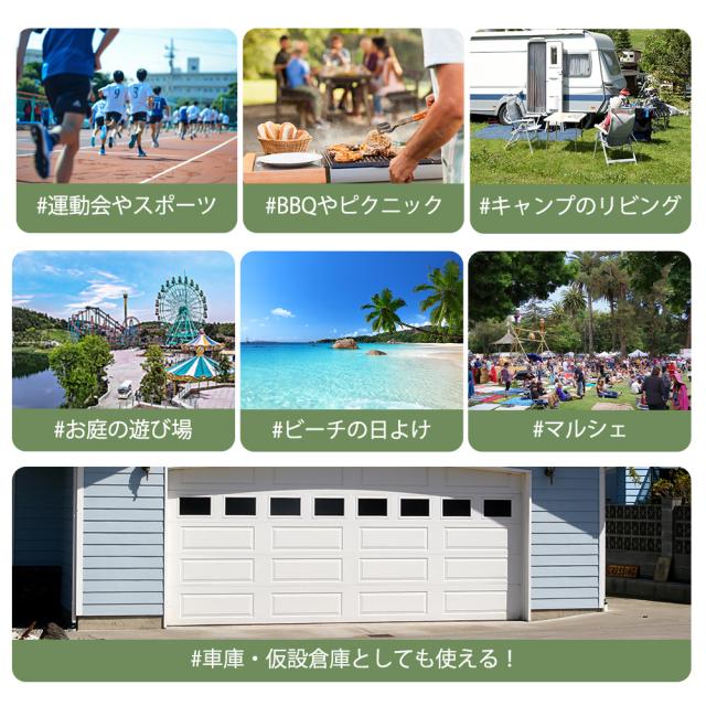 2025新作 ワンタッチタープテント 3ｍx3m 6〜8人 サイドシート 1枚付き UVカット 高耐水 ホワイト グレー ベージュ 組み立て簡単 高さ三段階調節 アウトドアタープ テント 専用ケース付き おしゃれ 折りたたみ 簡易テント 簡単_2