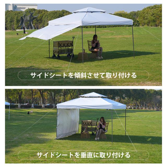 2025新作 ワンタッチタープテント 3ｍx3m 6〜8人 サイドシート 1枚付き UVカット 高耐水 ホワイト グレー ベージュ 組み立て簡単 高さ三段階調節 アウトドアタープ テント 専用ケース付き おしゃれ 折りたたみ 簡易テント 簡単_7