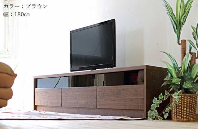 テレビ台 150 ローボード 完成品 シンプル モダン 収納 Tvボード 抜群の収納力 テレビボード ドーリア 幅150 3色対応 ｔｖ台 Tvボードの通販はau Pay マーケット 手作り家具工房 日本の匠