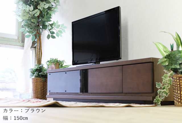 テレビ台 180 ローボード 完成品 シンプル モダン 収納 Tvボード 高品質 テレビボード アート 幅180 ｔｖ台 Tvボードの通販はau Pay マーケット 手作り家具工房 日本の匠