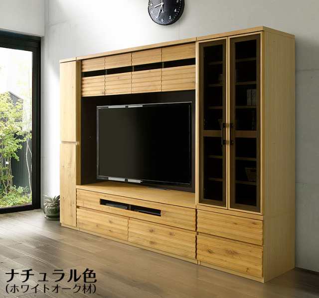 テレビ台 ハイタイプ テレビボード リビング壁面収納 ドルフ 幅249.6cm