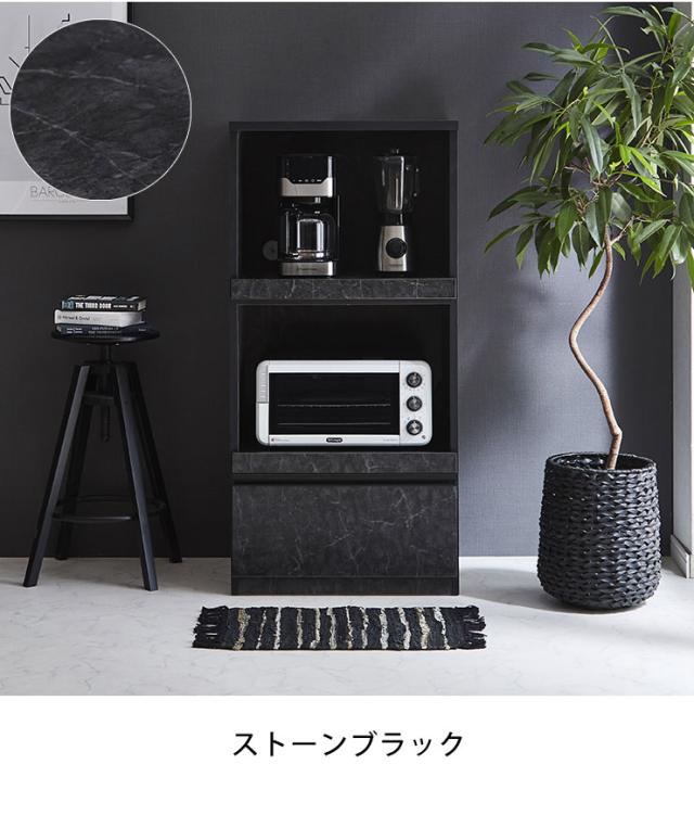 最適な価格 レンジ台 コンパクト レンジラック レンジボード 一人暮らし レンジ収納 家電収納 スイム 幅59 奥行45 8 高さ122 8 ホワイト ブルックリ 最高の Www Centrodeladultomayor Com Uy