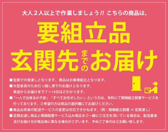 ☆10%OFF☆ ダイニングテーブルセット 6人掛け モダン おしゃれ 高級感