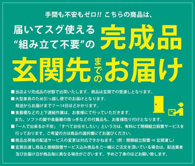 隠す 犬 ネコ トイレ収納 トイレ キャビネット リビングボード