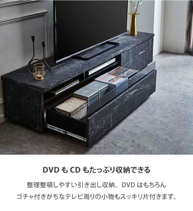 舗 テレビ台 幅120cm 天板 下台セット 日本製 個々アイテム完成品