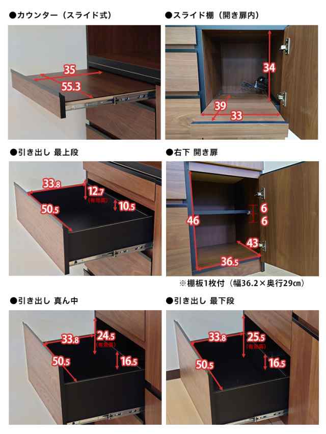 食器棚 完成品 レンジ台 おしゃれ 隠せる キッチンボード レンジボード