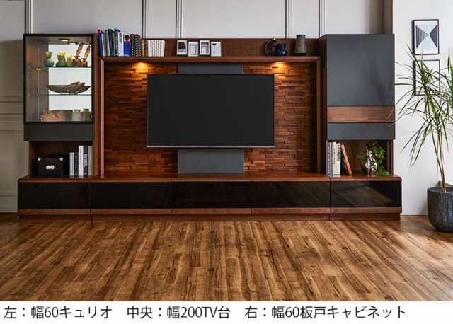 壁面収納 テレビ台 おしゃれ 幅200 奥行49 高さ160 テレビボード ハイ