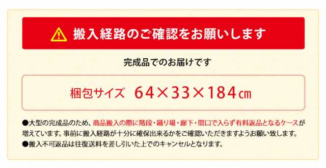 ☆13%OFF☆ 書棚 本棚 おしゃれ ラック 収納棚 オープンラック