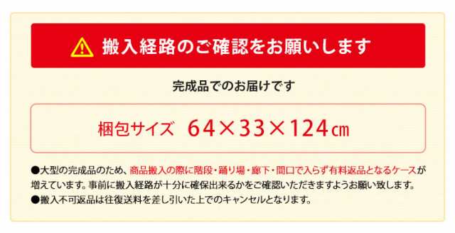 ☆10%OFF☆ 書棚 本棚 おしゃれ ラック 収納棚 オープンラック