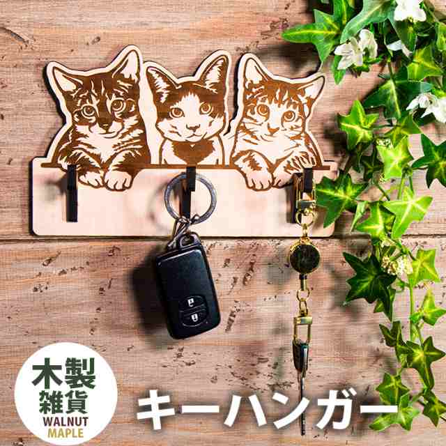 フック 大小 2個組 キャットテール ネコ型 粘着フック 洗面収納 猫 洗面フック （ 小物掛け 吊り下げ 引っ掛け 粘着 壁掛けフック 鍵フック  小物フック 壁掛け キッチン 輪ゴム 浴室 玄関 トイレ 小物 キーフック 水濡れOK ）