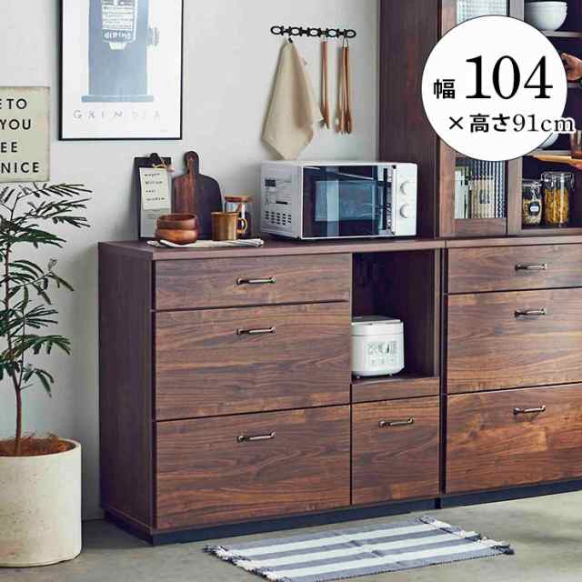 幅104 キッチンカウンター 完成品 レンジ台 キッチン収納