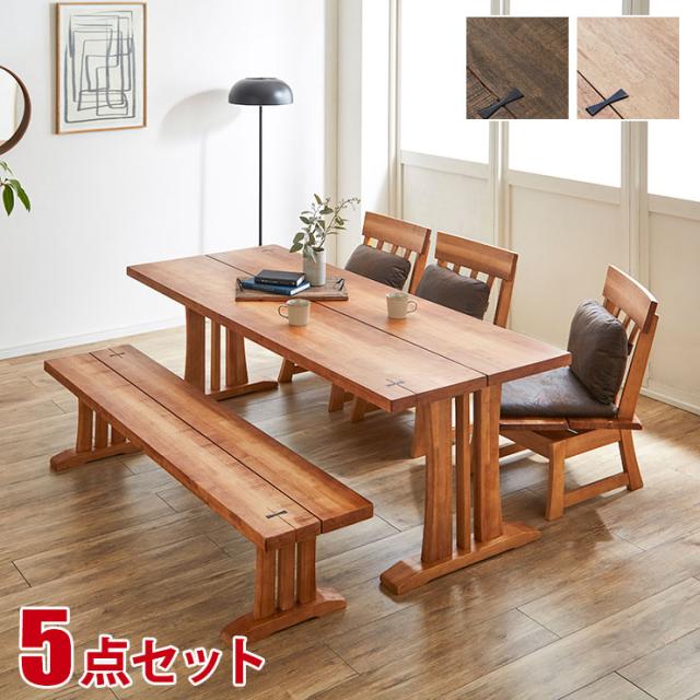 郷工芸 SATO センターテーブル 天然木 ラバーウッド 大川家具 【公式通販】