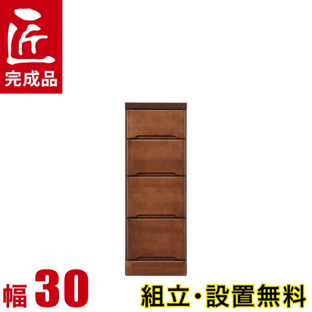 隙間収納 わずかなすき間を有効活用 すきま収納 ペティット 幅30 奥行40 高さ84 5 ブラウン リビング収納 キッチン収納の通販はau Pay マーケット 手作り家具工房 日本の匠