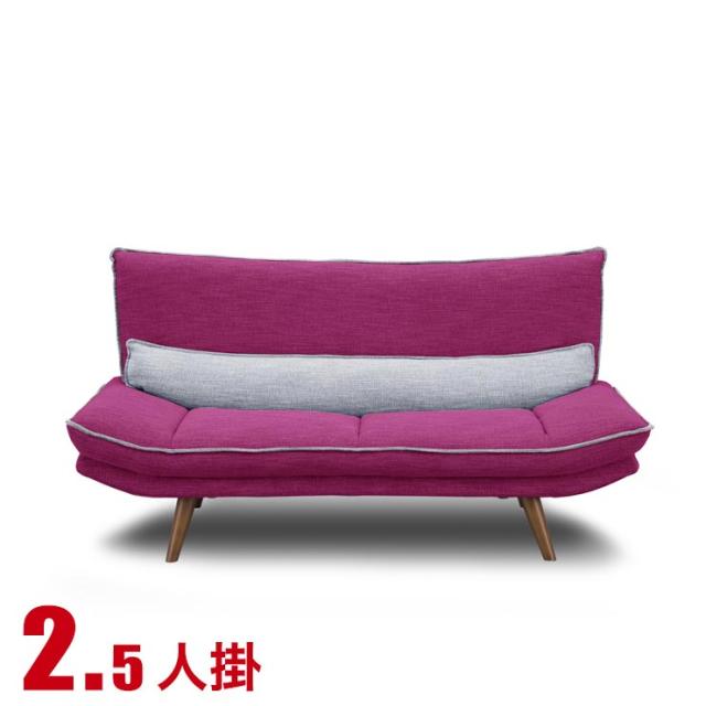 ソファー 2 5人掛け ソファ おしゃれ 安い かわいい ソファ ファブリック シェリー 2 5人掛けソファ ピンク 完成品 輸入品の通販はau Pay マーケット 手作り家具工房 日本の匠