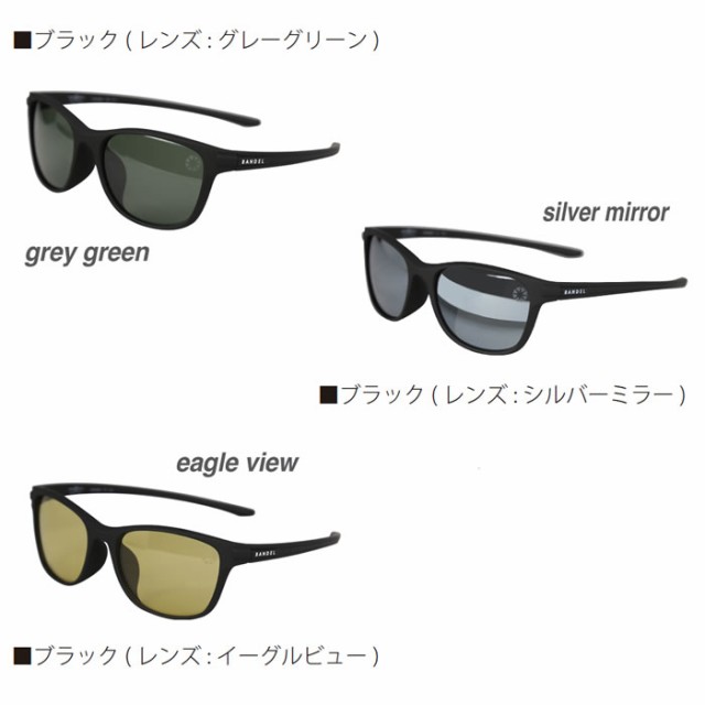 バンデル サングラス Sunglasses Black