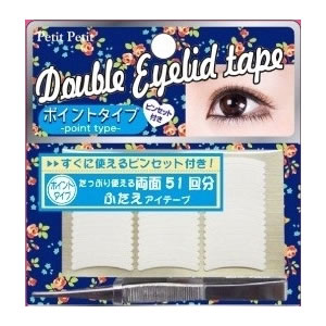 Petit Petit プチプチ ダブルアイリッドテープ両面ポイント 二重テープ アイテープ ふたえ 二重まぶた 二重 クセ付け アイプチの通販はau Pay マーケット ファインドイット