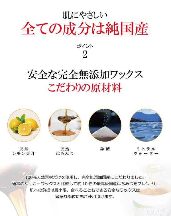 ボタリムル ボタニカル ブラジリアンワックス 初回セット 送料無料 脱毛 ムダ毛処理 植物由来 はちみつブレンド Botalimuruの通販はau Pay マーケット キャンディコムウェア ボタリムル ボタニカル ブラジリアンワックス 初回セット 送料無料 脱毛 ムダ毛処理 植物由来 はちみつブレンド Botalimuruの通販はau Pay マーケット キャンディコムウェア
