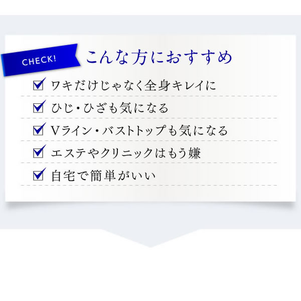 おまけ付き】ピューレパールビジュー(送料無料)Pule Pearl Bijou 保湿