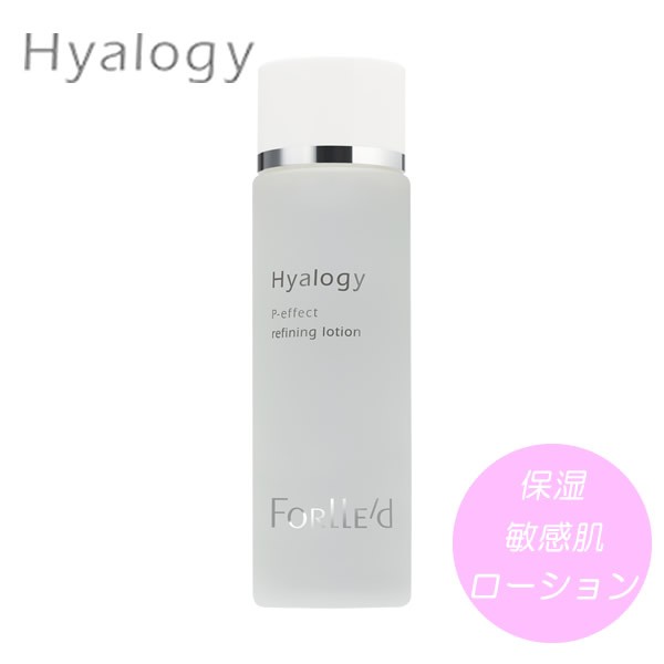 ヒアロジー ピーエフェクト リファイニングローション 150ml (送料無料) Hyalogy ローション ヒアルロン酸 EMプロテイン 保湿 保水  うるの通販はau PAY マーケット キャンディコムウェア au PAY マーケット－通販サイト