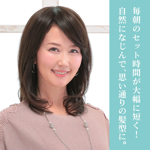 アクアドール 総手植え人毛100%ヘアピース ワイドリアルスキン ナチュラルロング ahp019 (送料無料) トップピース トップカバー ウイッグ 白髪かくし ボリュームアップ ミセス_11