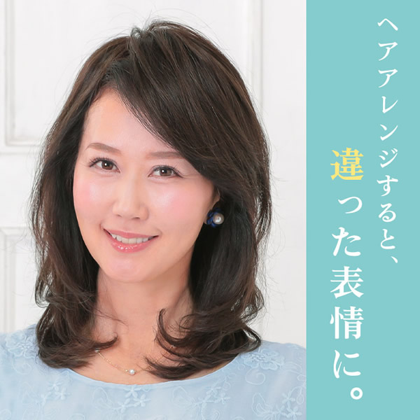 アクアドール 総手植え人毛100%ヘアピース ワイドリアルスキン ナチュラルロング ahp019 (送料無料) トップピース トップカバー ウイッグ 白髪かくし ボリュームアップ ミセス_8