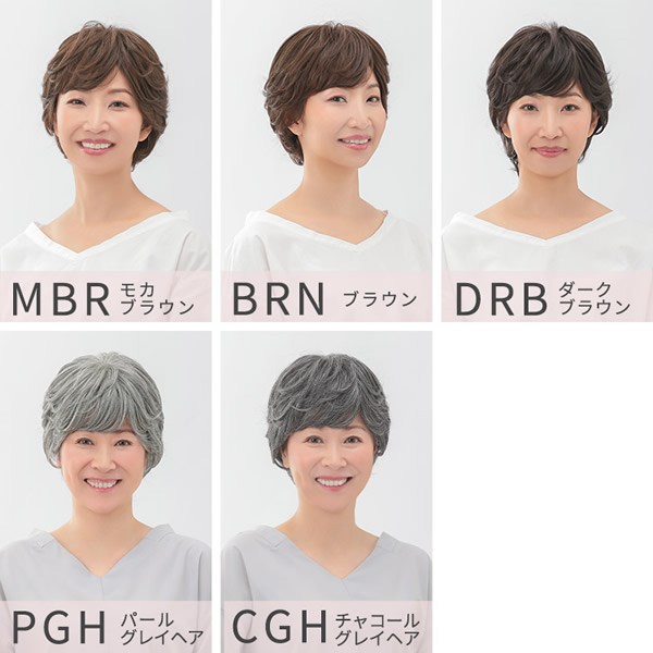 選べるおまけ付き】アクアドール ヴィーナス 大人の上品カールショート