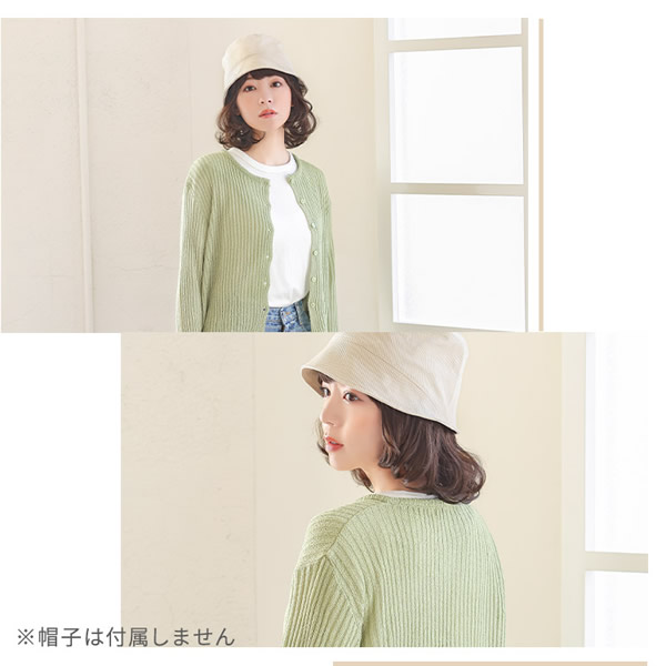【選べるおまけ付き】アクアドール 前髪取り外し式髪付き帽子 ミディアムショートカール人毛MIX [wgn036] (メール便送料無料) AQUADOLL キャップ 髪付き帽子 毛付き帽子 ウィッグ付き帽子 医療用ウィッグ 医療用 ザビエル帽子_3