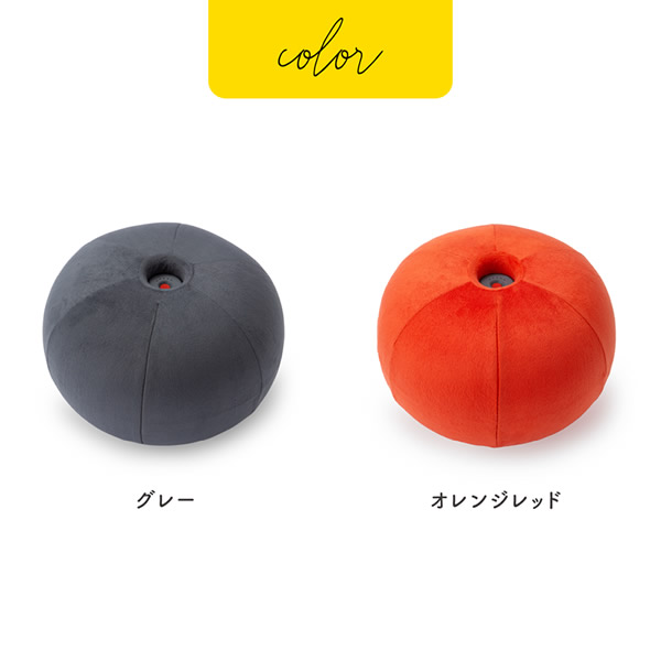 ストレッチパートナー ハグスフィア (送料無料) エクササイズ ストレッチ 筋トレ 脱力 振動マシン リフレッシュ 寝る前 スツール PROIDEA プロイデア_9