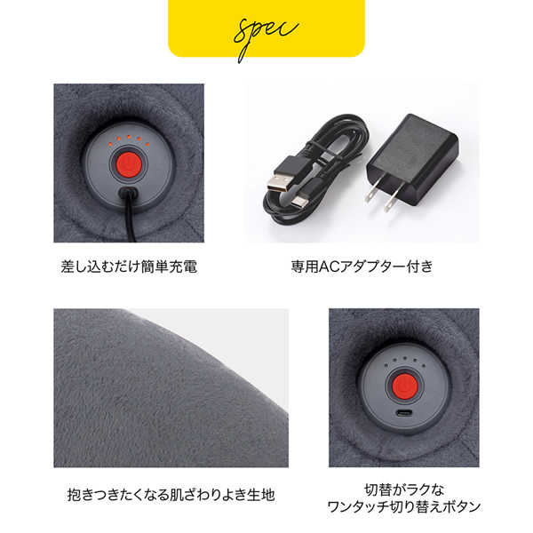 ストレッチパートナー ハグスフィア (送料無料) エクササイズ ストレッチ 筋トレ 脱力 振動マシン リフレッシュ 寝る前 スツール PROIDEA プロイデア_8