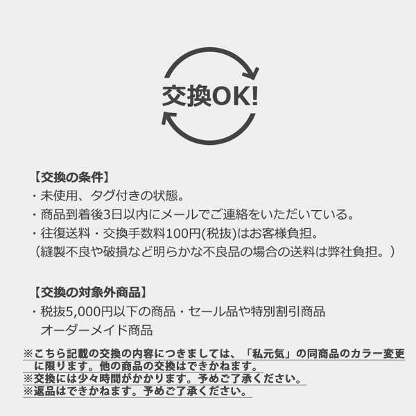 私元気 医療用 人毛ウィッグ クラシックショート IC2040H (送料無料