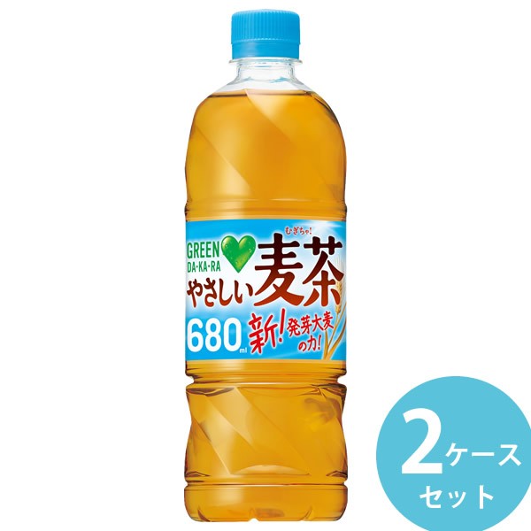 サントリー グリーンダカラ やさしい麦茶 680mlPET 48本(24本×2ケース) (全国一律送料無料) GREEN DA・KA・RA グリーン ダカラ むぎ茶 大麦 はと麦 カフェインゼロ ペットボトルの通販は