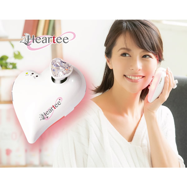 ボディ・フェイスケア Heartee Infinity 人気モデルプロデュース美顔器】『Heartee Infinity（ハーティ