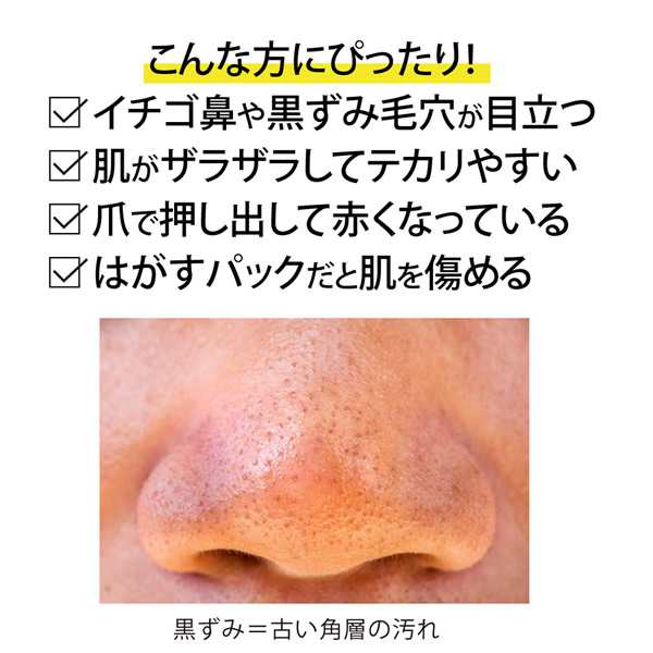 「ざらざら」の意味や使い方 わかりやすく解説 Weblio辞書