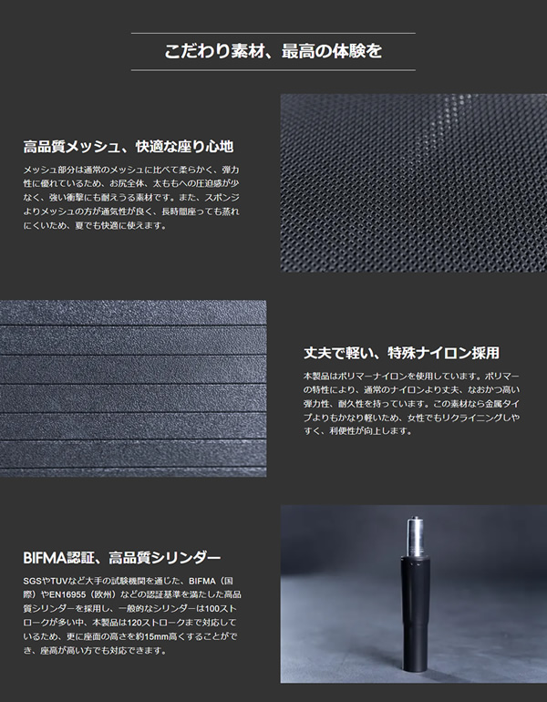 グロウスピカ GrowSpica Pro ワークチェア 仕事 椅子 デスクチェア パソコンチェア PCチェア 映画鑑賞 読書 猫背 背筋 フットレスト デスクワーク ファーストクラス ランバーサポート
