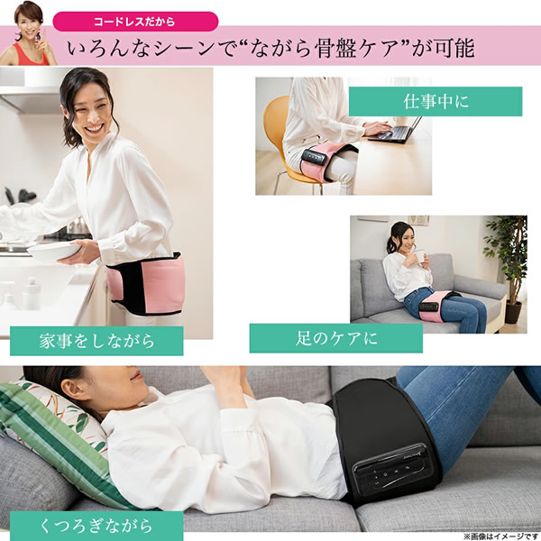 【選べるおまけ付き】【正規販売店/1年保証】Micaco 骨盤ストレッチエアーベルト (送料無料) 骨盤補正 ストレッチ エアーベルト 加圧トレーニング ケア 筋肉 筋膜 仙骨 リリース ながら 運動 ミカコ 美脚 エクササイズ_7