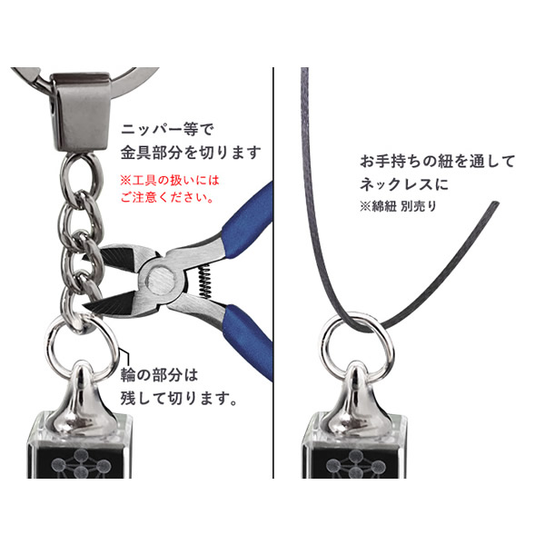 ≪ポイント20倍≫【正規販売店】WDカバラ クリスタル キーホルダー (送料無料)_4