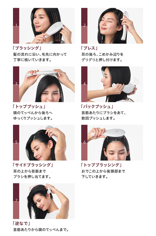 【選べるおまけ付き】WAVEWAVE EMS ブラシエアー (送料無料) ブラッシュエアー クッションブラシ EMS ヘアブラシ 光エステ クシ くし ブラッシング 頭皮ケア マッサージ 静電気 Brush air マイクロカレント 赤色LED マイナスイオン_12