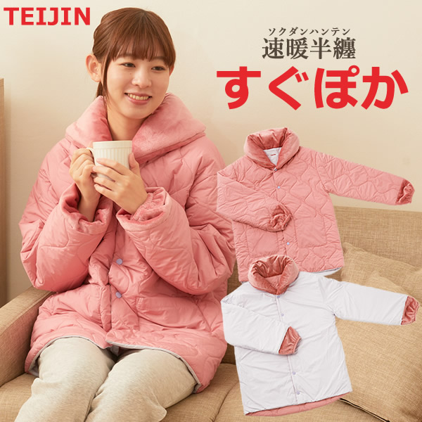 【中古】イッセイミヤケ ISSEY MIYAKE ペイント柄 プリーツ カーディガン シャツ 3 青 ブルー PP12-JJ425 レディース 中古】イッセイミヤケ ISSEY MIYAKE ペイント柄 プリーツ カーディガン