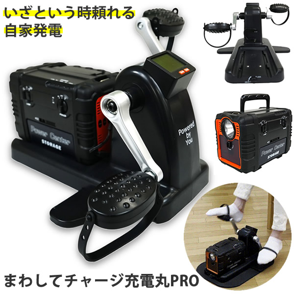 OKI イメージドラム シアンDR-C3BC イエローDR-C3BY