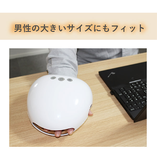 【選べるおまけ付き】SaiEL ハンドキュア (送料無料) 温熱 加圧 ハンドケア リフレッシュ 男女兼用 手 指 プレゼント ギフト_11