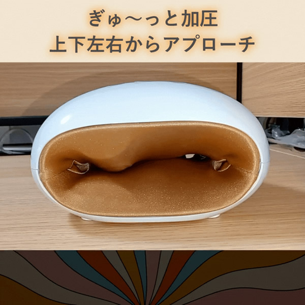 【選べるおまけ付き】SaiEL ハンドキュア (送料無料) 温熱 加圧 ハンドケア リフレッシュ 男女兼用 手 指 プレゼント ギフト_8