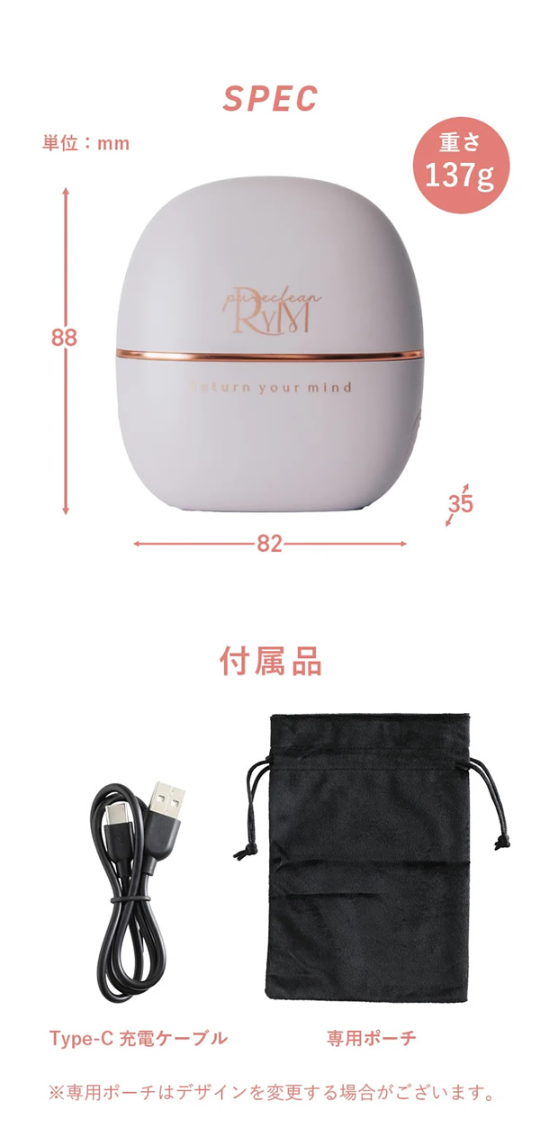 リウム ポータブルストレートコーム ヘアアイロン (送料無料) ヘア