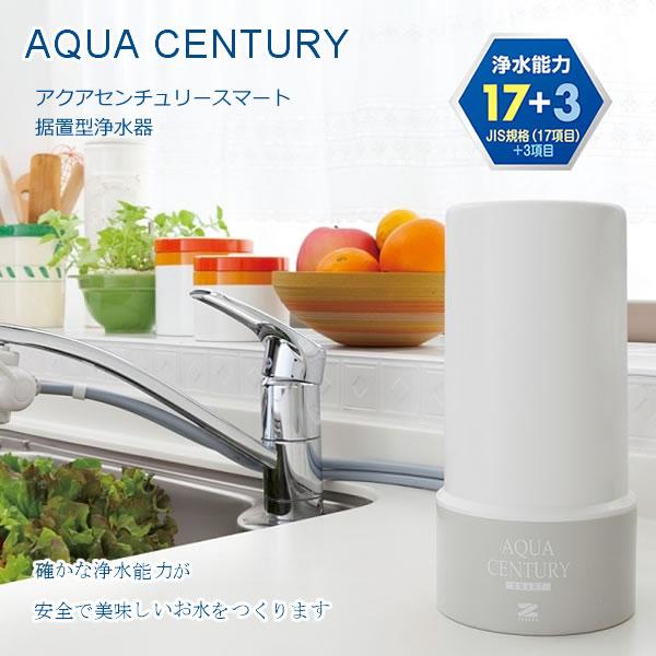 値下げ✨浄水器専用水洗 クリンスイ　タカラスタンダード TJS-SUI-VU タカラスタンダード クリンスイ 水栓 浄水器専用水栓アンダーシンク