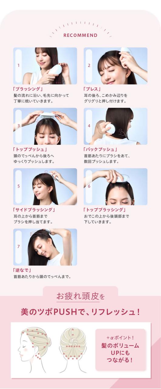 【選べるおまけ付き】WAVEWAVE EMS ブラシエアー ミニ (送料無料) 頭皮ケア マッサージ クッションブラシ EMS マイクロカレント 静電気 マイナスイオン ブラッシュエアー コンパクト 携帯 EMS Brush Air mini_14